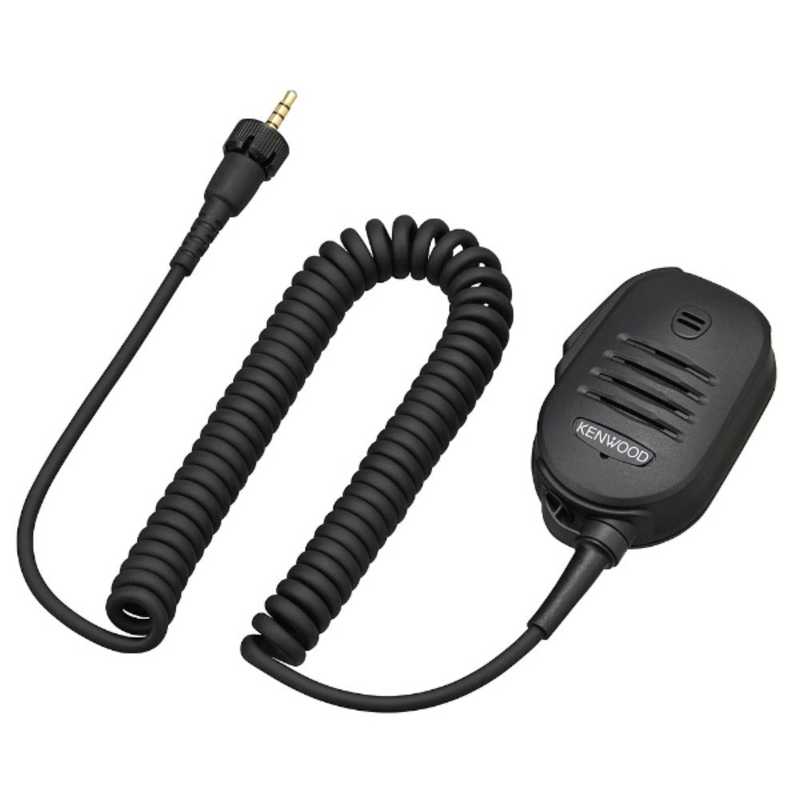 ケンウッド　スピーカーマイクロホン　KMC-55