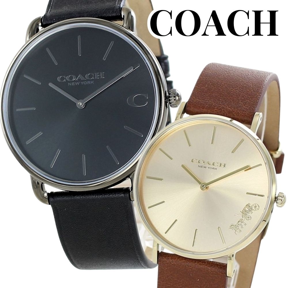 コーチ ペアウォッチ COACH 腕時計 メンズ レディース ペアセット 革ベルト おしゃれ ブラック×ブラウン レザー シンプル 上品 カップル 夫婦 両親 ペアギフト プレゼント 誕生日 記念日