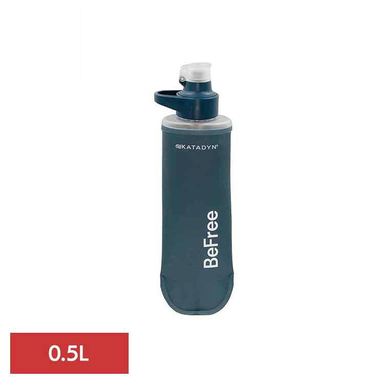 【目玉商品】浄水器 携帯用浄水器 ホロファイバー 活性炭 アウトドア 防災 折畳 軽量 ビーフリーAC 0.5L 14070