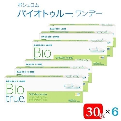 バイオトゥルーワンデー　6箱　（1箱30枚入）　ボシュロム　バイオトゥルー
