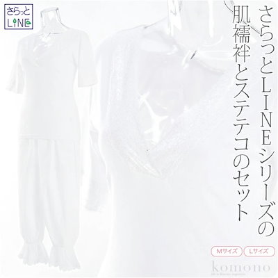 木版画 松本英三 手紙 【公式通販】