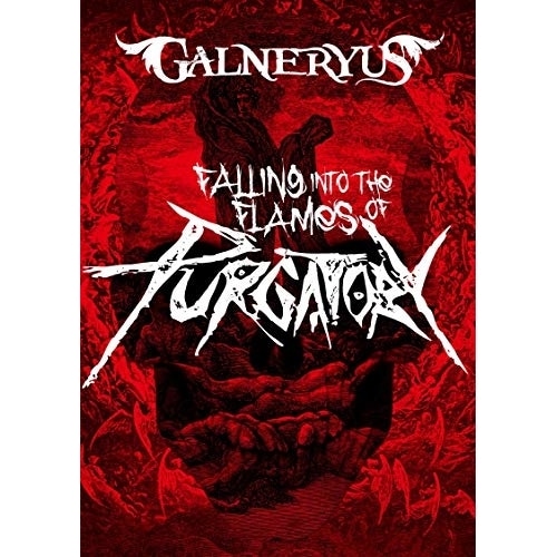 GALNERYUS ／ FALLING INTO THE FLAMES OF PURGATORY(通常版.. (Blu-ray) WPZL-90220