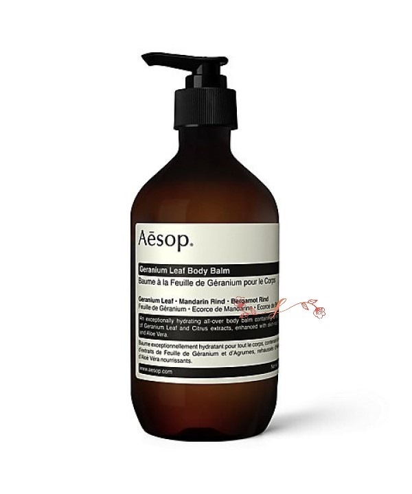 Ae　sop　ゼラニウム ボディバーム 500mL／ボディクリーム 正規品 ナチュラルスキンケア ギフト用ボディクリーム
