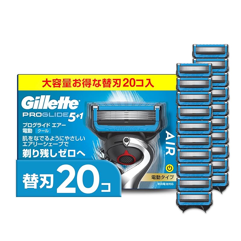 Gillette ジレット 【正規品】 髭剃り 電動 替刃 20個 カミソリ 剃刀 メンズ 肌に優しい プログライド エアー 【Amazon.co.jp限定】
