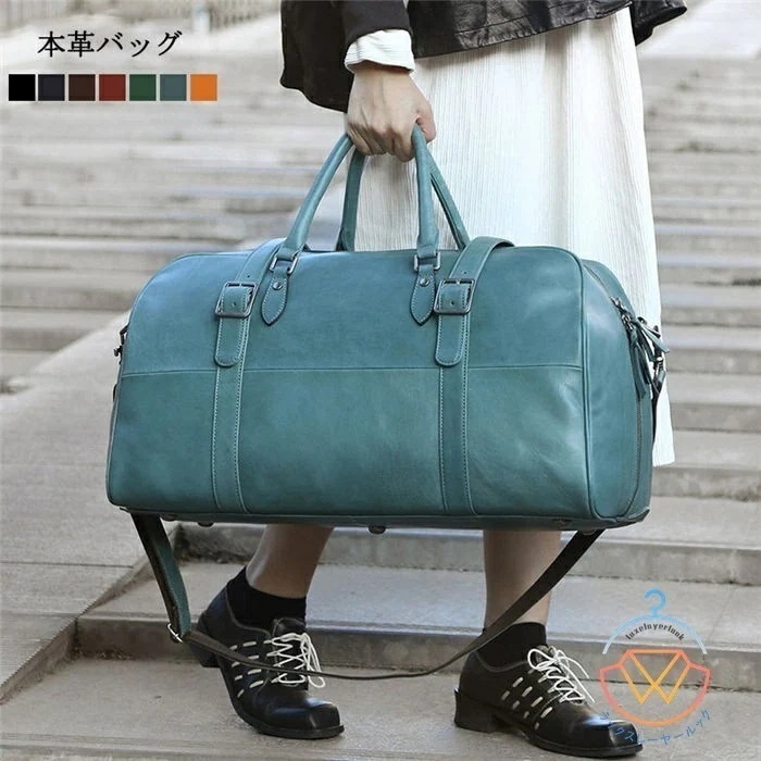 ボストンバッグ メンズ 本革 レザー 大容量 トラベルバッグ 増大版 58cm ショルダーバッグ ゴルフ鞄 軽量 旅行鞄 小旅行 帰省 出張 靴ポケット付き