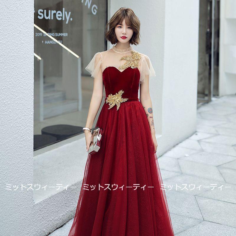 カラードレス 演奏会 コンサート 披露宴 ウエディングドレス 結婚式 イブニングドレス 二次会 フォーマル 花嫁 ロングドレス 発表会 カクテルドレス 半袖 赤