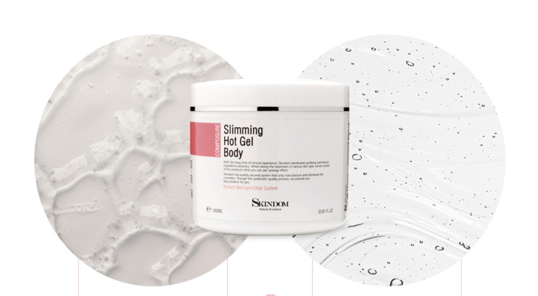 グホットゲルボディー1000ml + マスクパックをプレゼント