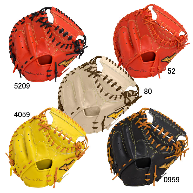 硬式用 ミズノプロ 號SAKEBI 捕手用 グラブ袋付 BSS限定 野球 一般 硬式 グローブ ミット 限定 23AW(1AJCH29810)