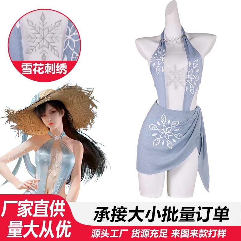 永劫の強盗コスプレ衣装顧青寒真夏の霜アニメ二次元コスプレ水着女性ゲーム衣装
