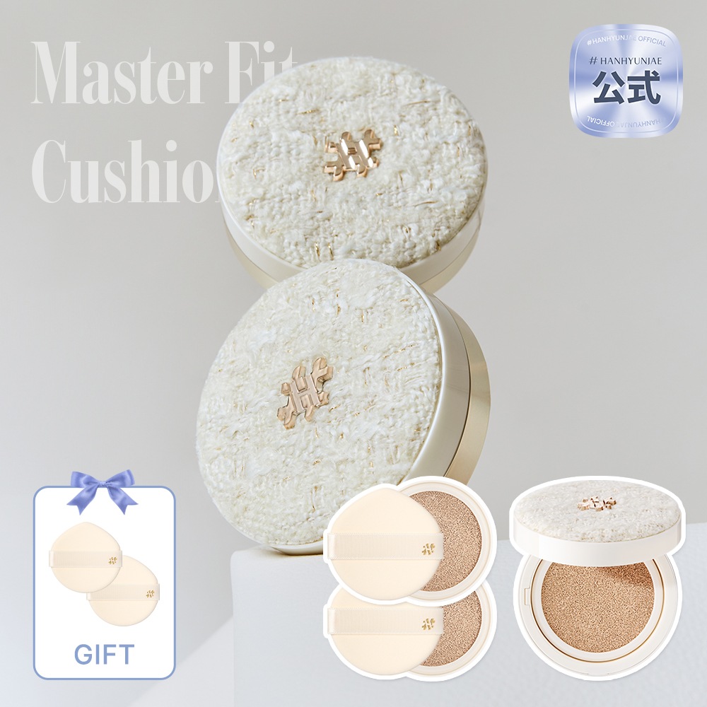 ファンデーション hyuna Qoo10] #HANHYUNJAE 【公式 / 本品1+レフィル2】マスター : ベースメイク