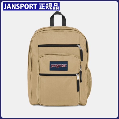 JANSPORT 公式 リュック 34L Big Student TRAVERTINE 男女兼用 韓国人気