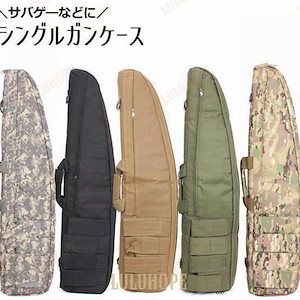 Qoo10] サバイバルゲームやミリタリーファッション : ホビー・コスプレ