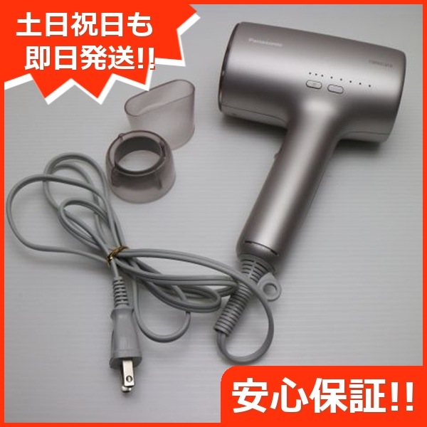 美品 EH-NA0J ナノケア ラベンダーピンク 中古土日祝発送OK 即日発送　 75