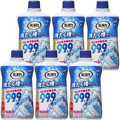 他サイト： 洗浄力 [まとめ買い] 洗たく槽クリーナー 塩素系 液体タイプ 550g×6個 (ドラム式にもOK) 洗濯機 洗濯 洗濯槽 クリーナー 洗浄 洗浄剤の商品画像