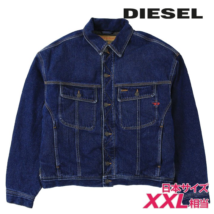 デニムジャケット メンズ D-LILLO-Q ワンポイントDロゴ オーバーサイズ die-m-o-f8-449