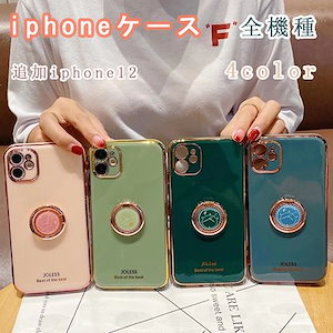 iPhone14 ケース iPhone12 mini /iPhoneケースハンリュウ推奨 11/11プロ/マックス/ X / XR / XS / 8/7 iPhone シリコンケ