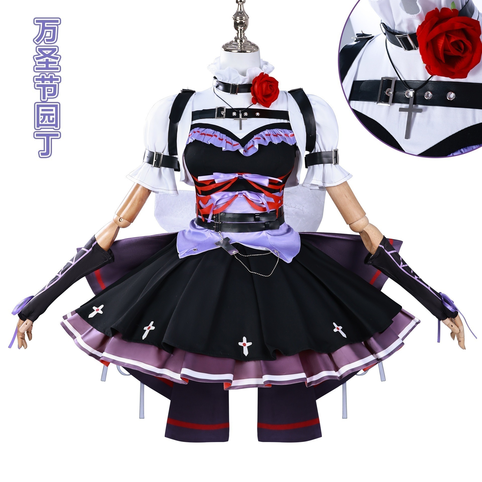 【即納&迅速な出荷】庭师服第五人格ハロウィン庭师コスプレにじげんコスプレ服