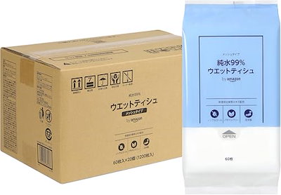 他サイト： by Amazon 純水99% ウェットティッシュ メッシュタイプ 60枚入×20個 (1200枚) 日本製 パラベンフリー(SOLIMO)の商品画像