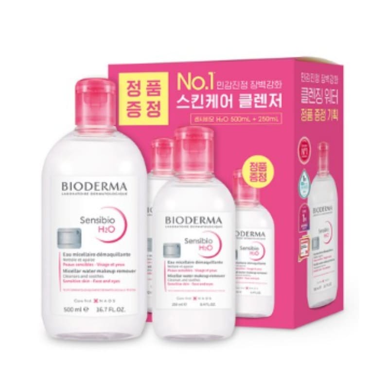赤化粧水、デマキヤン、クレオ、バイオソープ コスメテックスローランド 柑橘王子 スキンコンディショナーSP