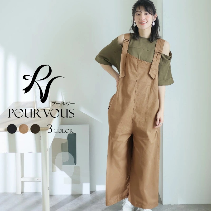 大人可愛い 大人かわいい きれいめ ボトムス おしゃれ 新作 大きいサイズ 上品 女の子 レディース オフィスカジュアル オフィス パンツ サロペット サスペンダー ロングパンツ ビッグシルエット