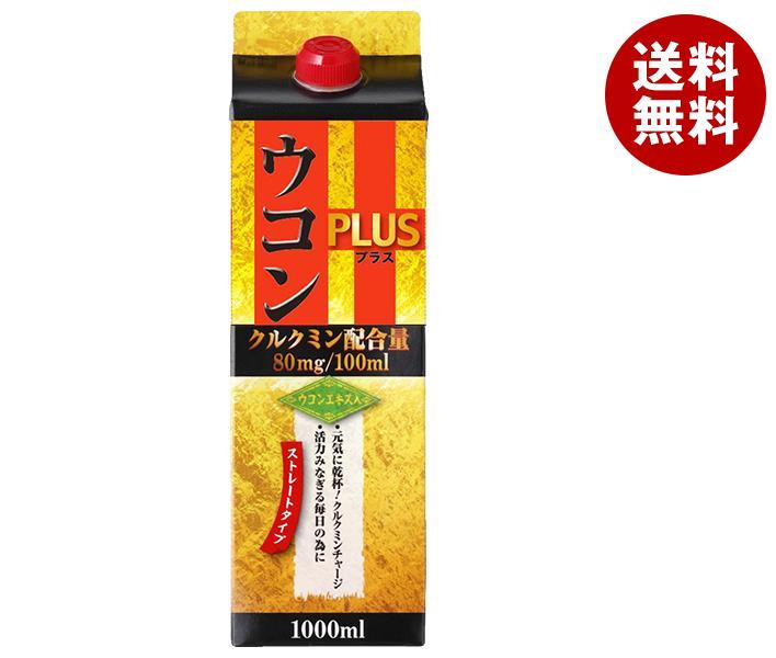 ジーエスフード GS ウコンプラス 1000ml紙パック×12(6×2)本入×(2ケース)