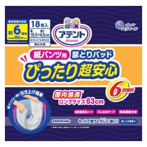 �A�e���g ���p���c�p�A�Ƃ�p�b�h�҂����蒴���S 6��z�� 18��