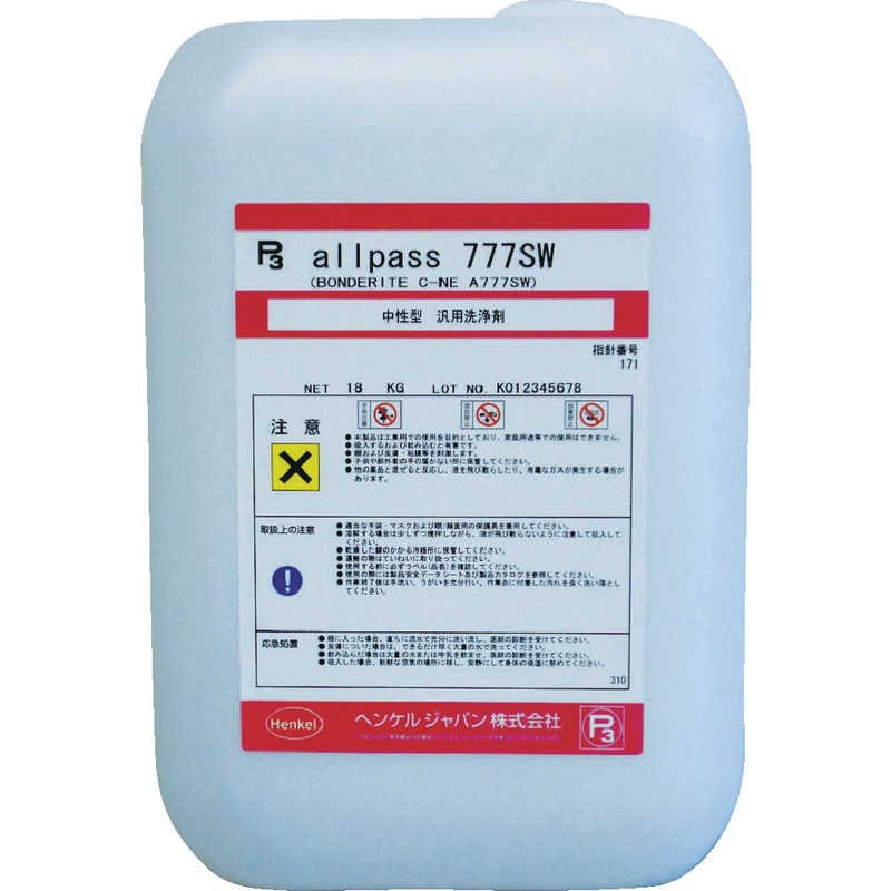 ヘンケルジャパン　BONDERITE 油グリスワックス用洗浄剤 18KG C-NE　A777SW