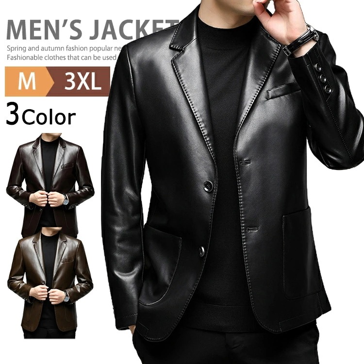 革ジャン テーラードジャケット メンズ レザージャケット 革ジャケット 革ブレザー スリムフィットレザーテーラードジャケット 皮ジャン 2ツボタン ライダースジャケット フォーマルジャケッ