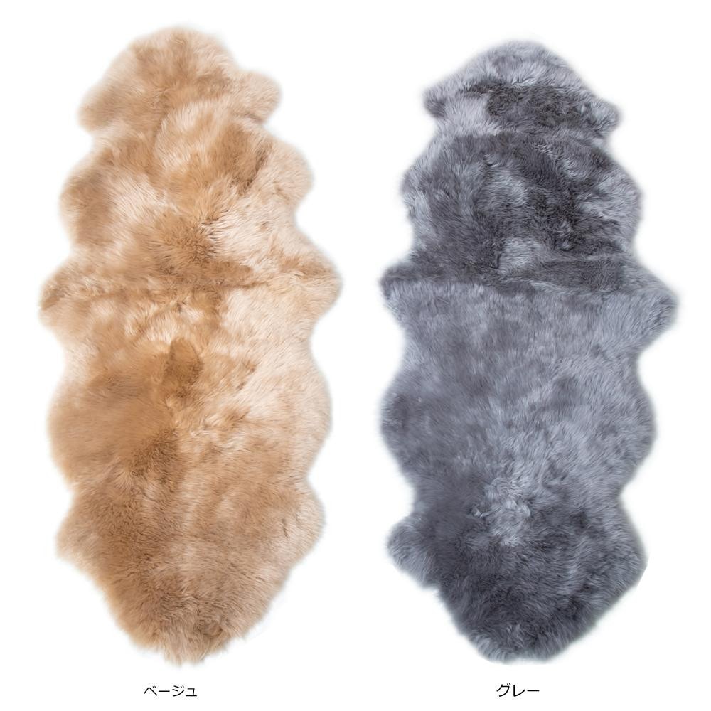 ムートンフリース 長毛タイプ 約58×175cm LWR00517 GY・グレー
