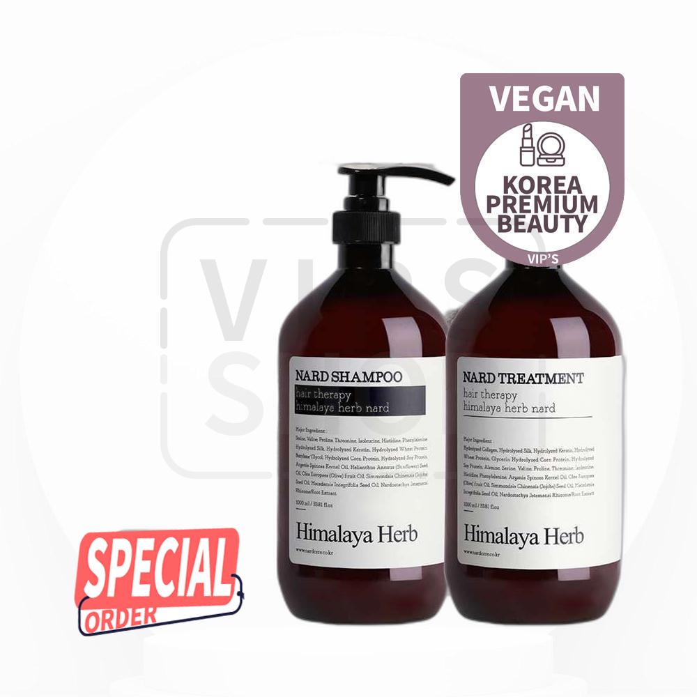 ナードヒマラヤハーブナードシャンプー1L +トリートメント1Lギフトセット 4セット 10,473円