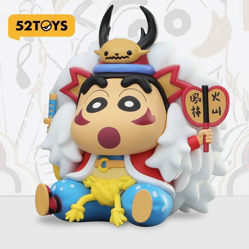 【正規品保証】52TOYSのクレヨンしんちゃん限定版「風林火山」正義執行フィギュアのグッズぬいぐるみおもちゃプレゼントデコレーション品