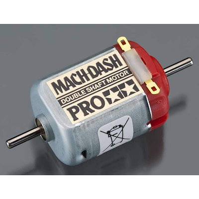 他サイト： タミヤ グレードアップパーツシリーズ No.433 マッハダッシュモーターPRO【15433】 ミニ四駆パーツ T GP433 マッハダッシュモーターの商品画像