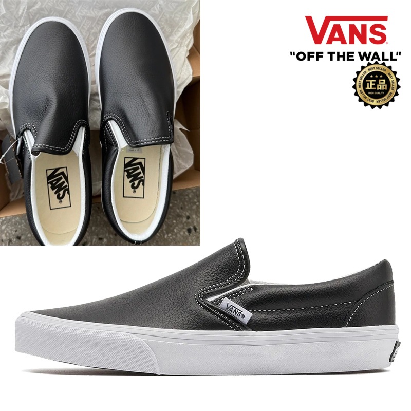 VN000CT5BPB1 Classic Slip-on レザースリッポン ローカットスニーカー サイドゴア ワッフルソール ラバーソール 通勤 通学 男女兼用 コーデ提案 デニム ワイドパンツ 靴下