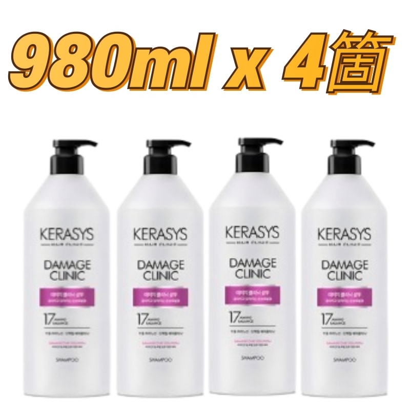 【4箇】expert damage シャンプー980ml×4本/ 艶髪集中補修/ ダメージ毛ケア/ 美容室級仕上がり/韓国大容量コスメ4本セット/パサつきケア艶感アップシャンプー