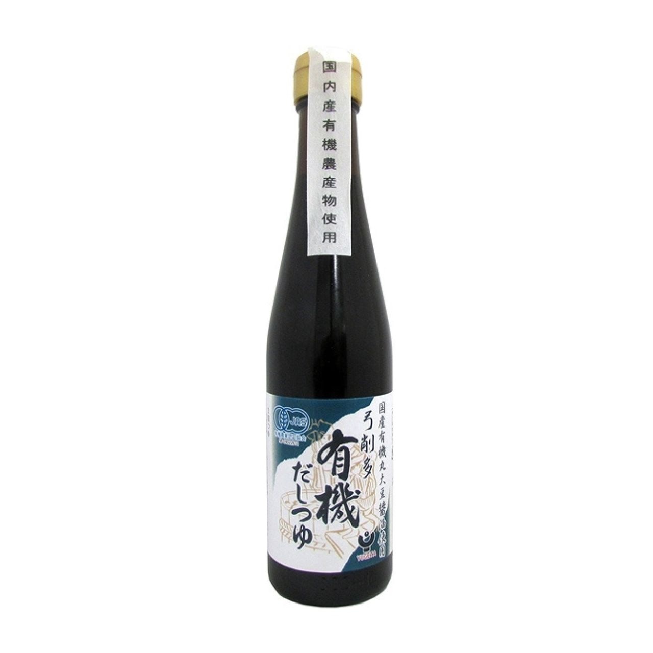 めんつゆ 弓削多醤油 有機だしつゆ 300ml 12個 保存料 無添加 不使用 弓削田 だしつゆ 麺つゆ 出汁 だし醤油 有機JAS オーガニック 調味料 うどんつゆ 国産