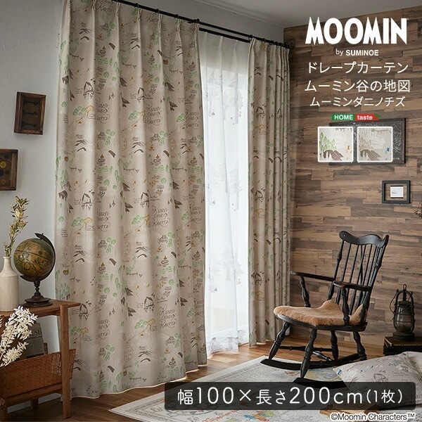 カーテン 100×200cm 1枚 MOOMIN/ムーミン 遮光 2級 【ムーミン谷の地図】 ドレープカーテン 遮光カーテン 日本製 洗える 形状記憶加工 北欧風 おしゃれ リビング 子供部屋 寝室
