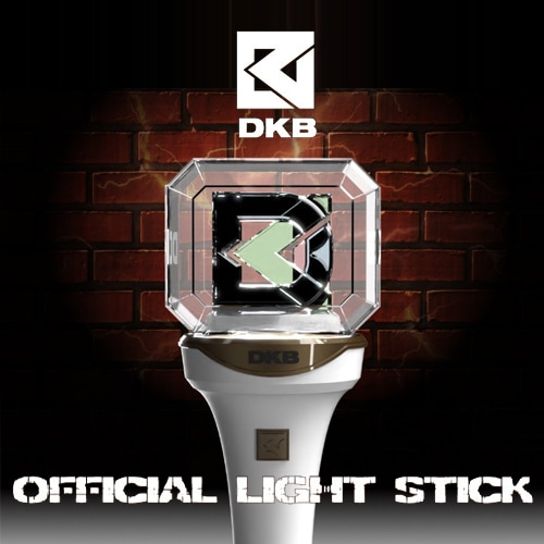 【公式】 DKB OFFICIAL LIGHT STICK 公式 ペンライト 応援棒 正規品