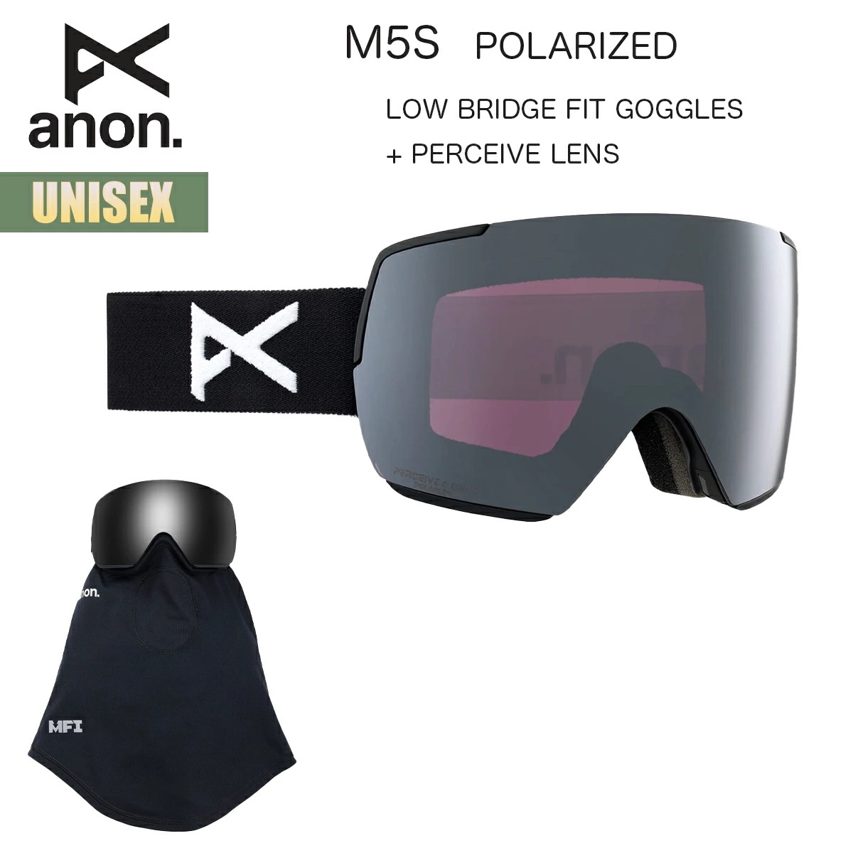アノン スノーゴーグル ポラライズド 24-25 Anon M5S ローブリッジフィット W25JP-239461 M5S LOW BRIDGE FIT GOGGLES POLARIZED 偏光レンズ