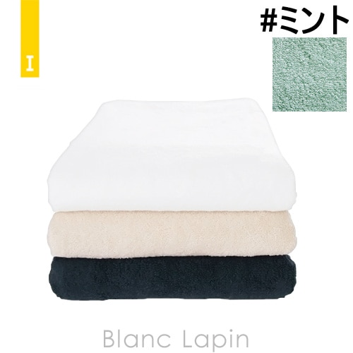 イケウチオーガニック IKEUCHI ORGANIC オーガニック120 バスタオル #ミント [539340/210485/080051/522694]