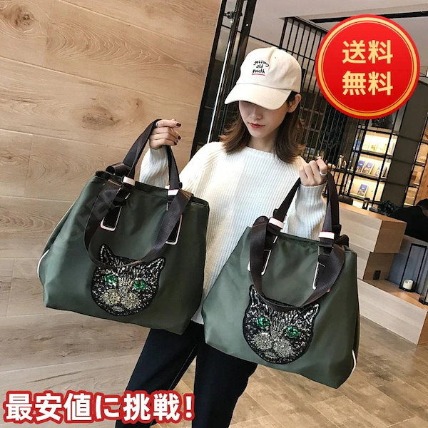 年末のプロモーション特価！ Qoo10] シ のバッグ 人気バッグ芸能人愛用 新品 バッグ