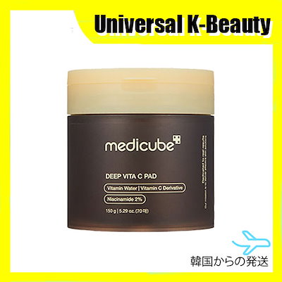 medicube ディープビタc パッド　70枚入り+リフィル70枚　2セット ディープビタCパッド70枚 – MEDICUBEオンラインショップ