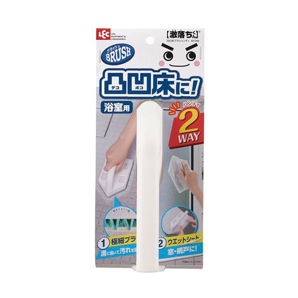 [5セット] レック 激落ちくん凹凸床ブラシハンディ S01240X5