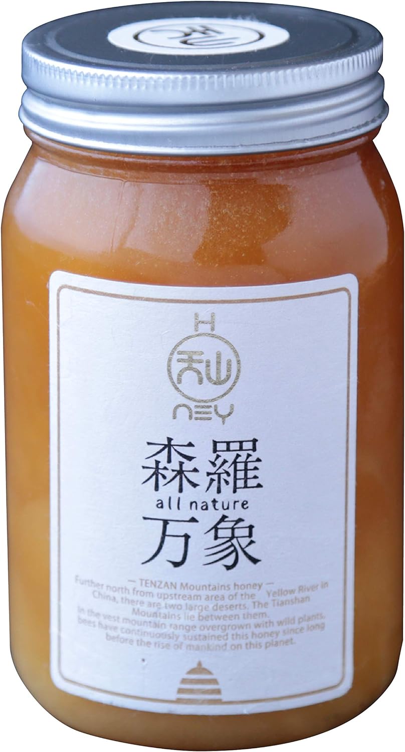 ふるまいマルシェ 森羅万象 はちみつ 非加熱 完熟 [ 酵素 無添加 オーガニック ギフト プレゼント お中元 お歳暮 健康 美容 ] 600g/1個