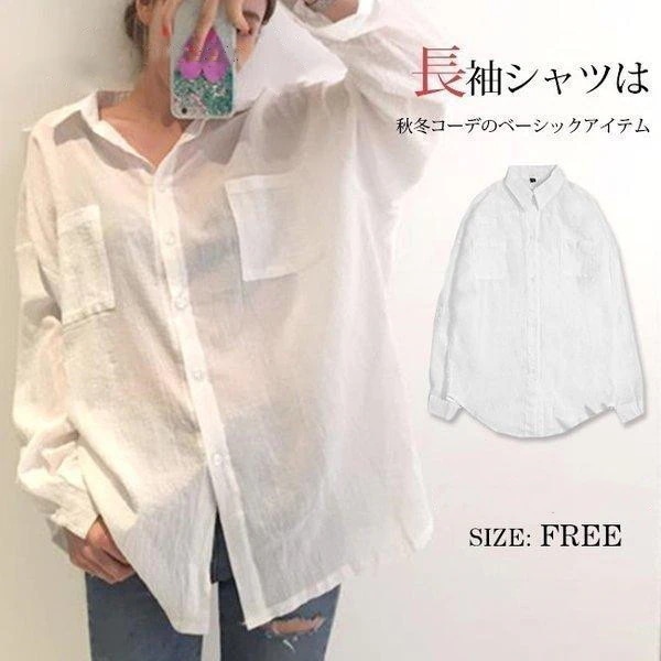 Hot!!!ロングシャツレディース長袖トップス ドロップショルダーゆったり薄手透け感白ホワイト無地きれいめ秋ブラウス羽織もの襟付き