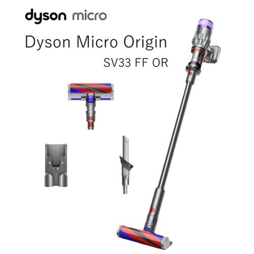掃除機 コードレス サイクロン サイクロン式 コードレススティッククリーナー SV33 FF OR シルバー/アイアン/ニッケル Micro Origin