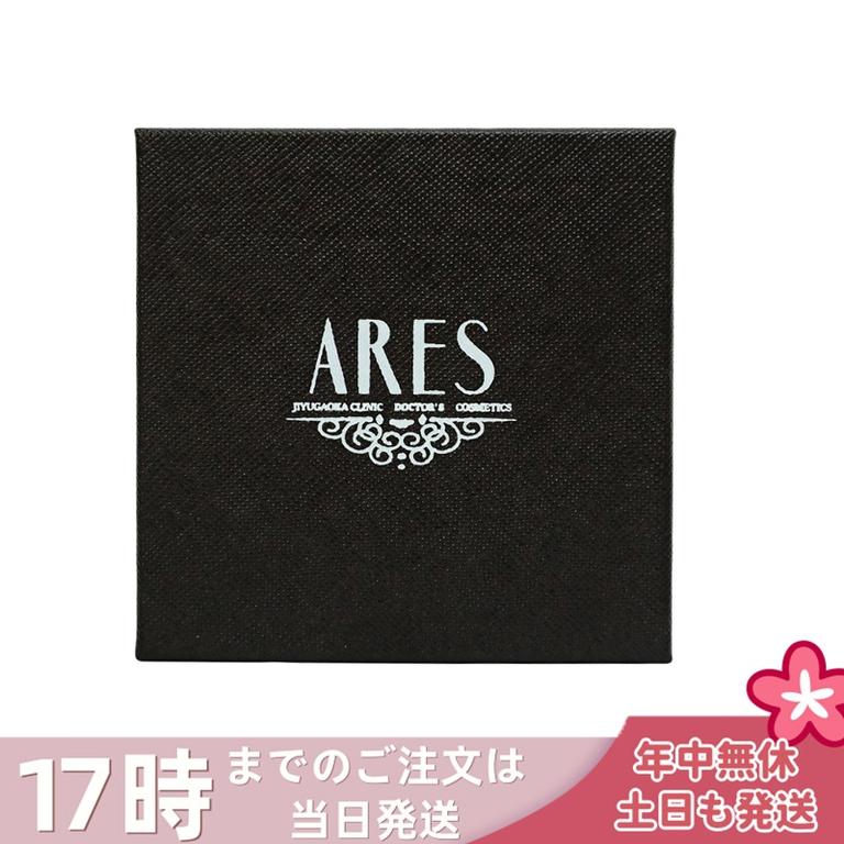 ドクターズコスメティクス ARES ステムC クリーム プラス 35g ha4 ヒアルロン酸 ハリ EGF 乾燥肌 皮膚科 JC 化粧品 乾燥 保湿 高保湿 しわ 対策