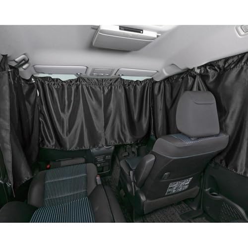 ボンフォーム(BONFORM) 車用カーテン ミニバン用・1台分 取付簡単 収納袋付 車中泊・ 休憩