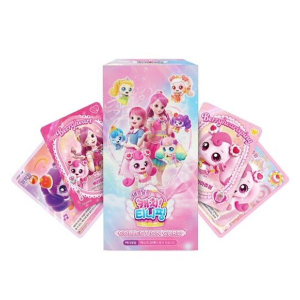 Qoo10] SAMG Entertainment キャッチ！ティニピン コレクション