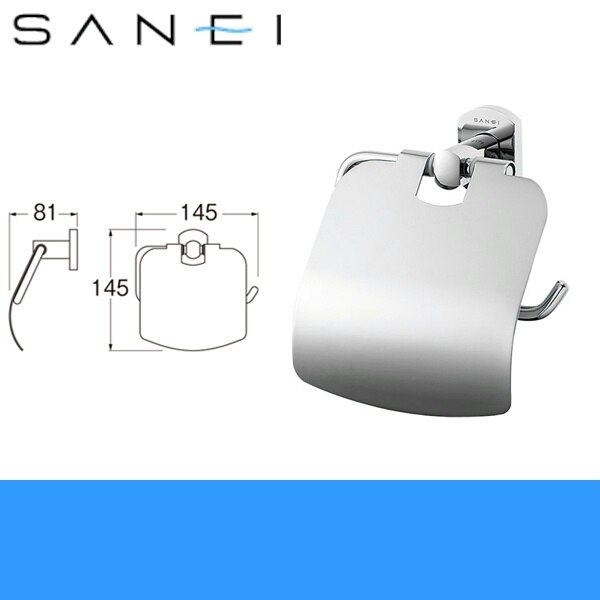 W3700 ペーパーホルダー[]