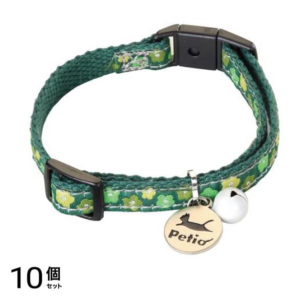 ペティオ 首輪 猫小町カラー 小花 グリーン 1本入 (W55994) 10個セット